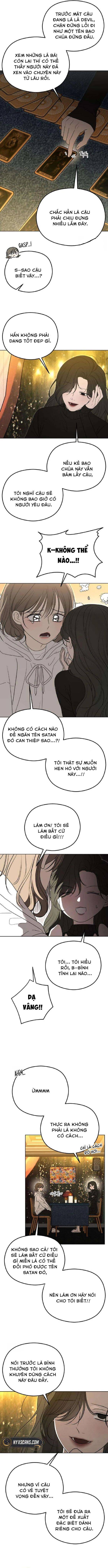 Góc Nhìn Của Anh Chương 1 - Trang 11