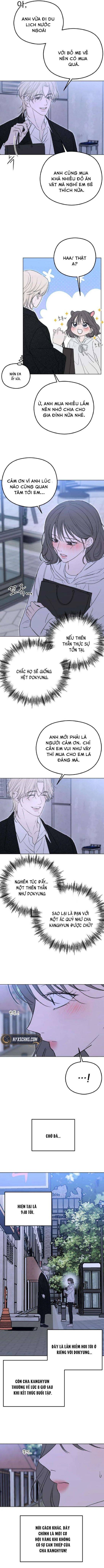 Góc Nhìn Của Anh Chương 1 - Trang 15