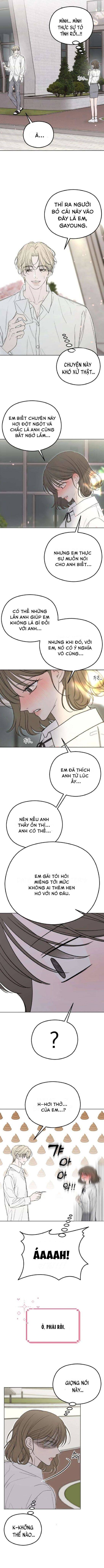 Góc Nhìn Của Anh Chương 1 - Trang 4