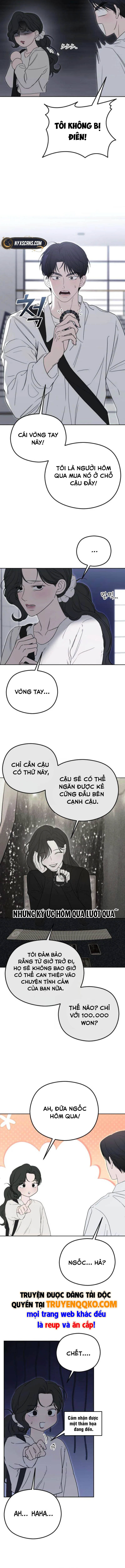 Góc Nhìn Của Anh Chương 4 - Trang 15
