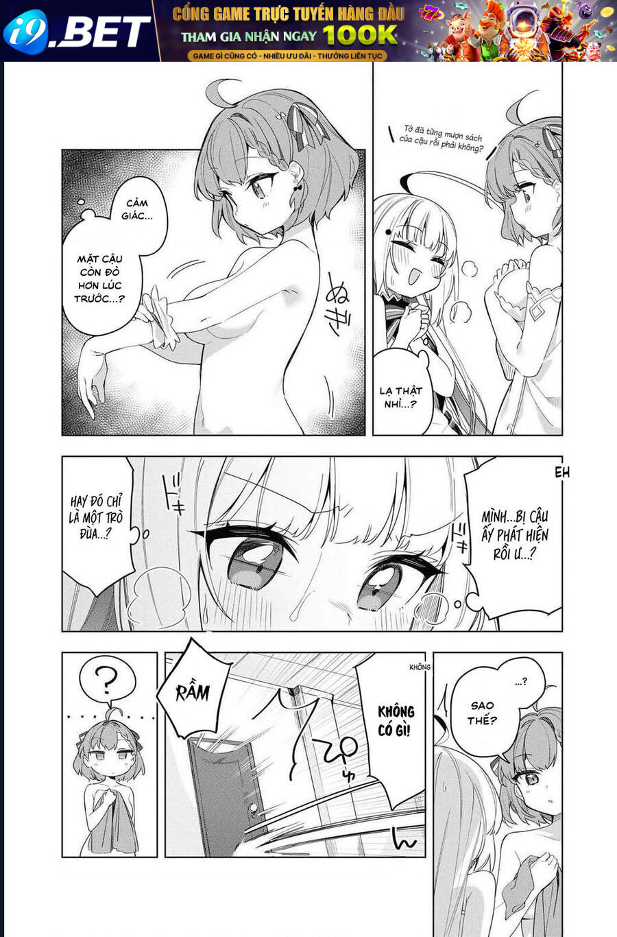 Azur Lane Comic Anthology Breaking