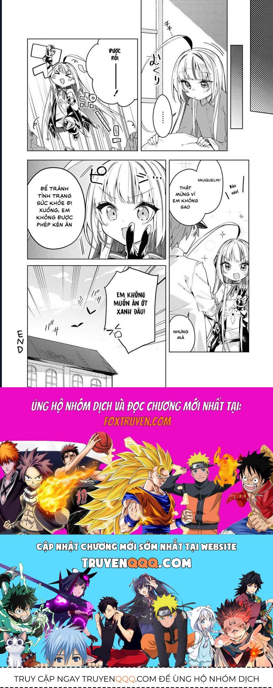 Azur Lane Comic Anthology Breaking