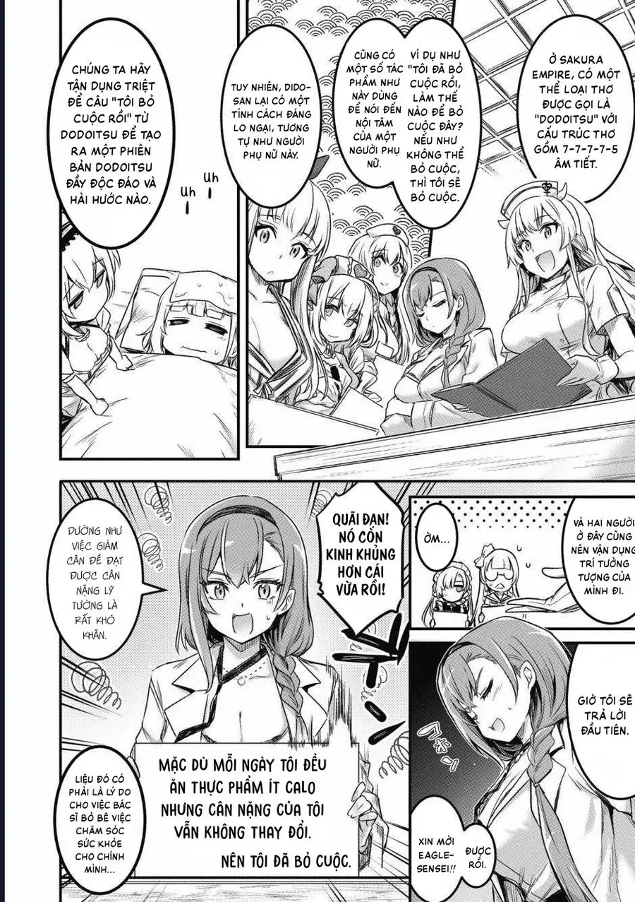 Azur Lane Comic Anthology Breaking