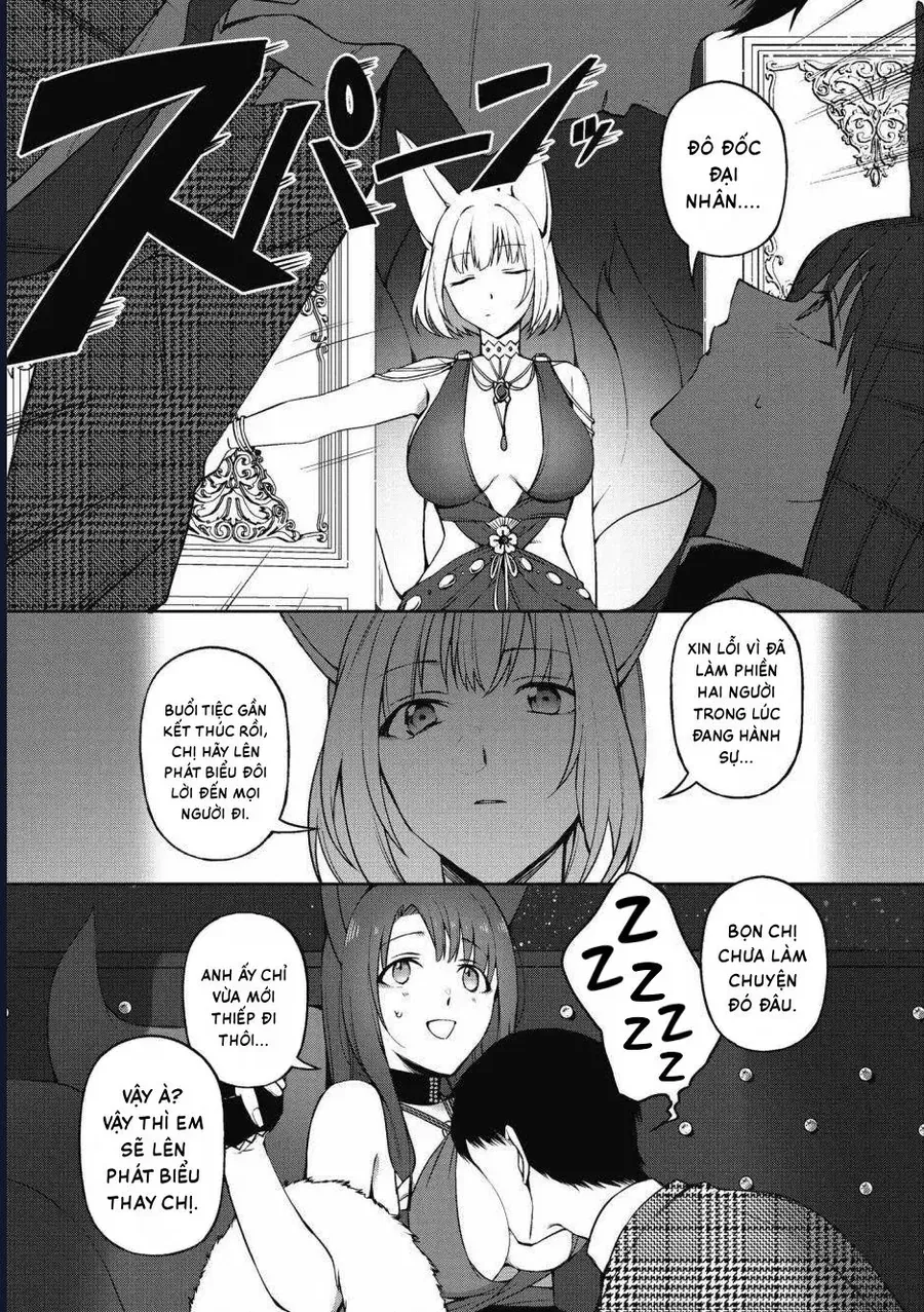 Azur Lane Comic Anthology Breaking