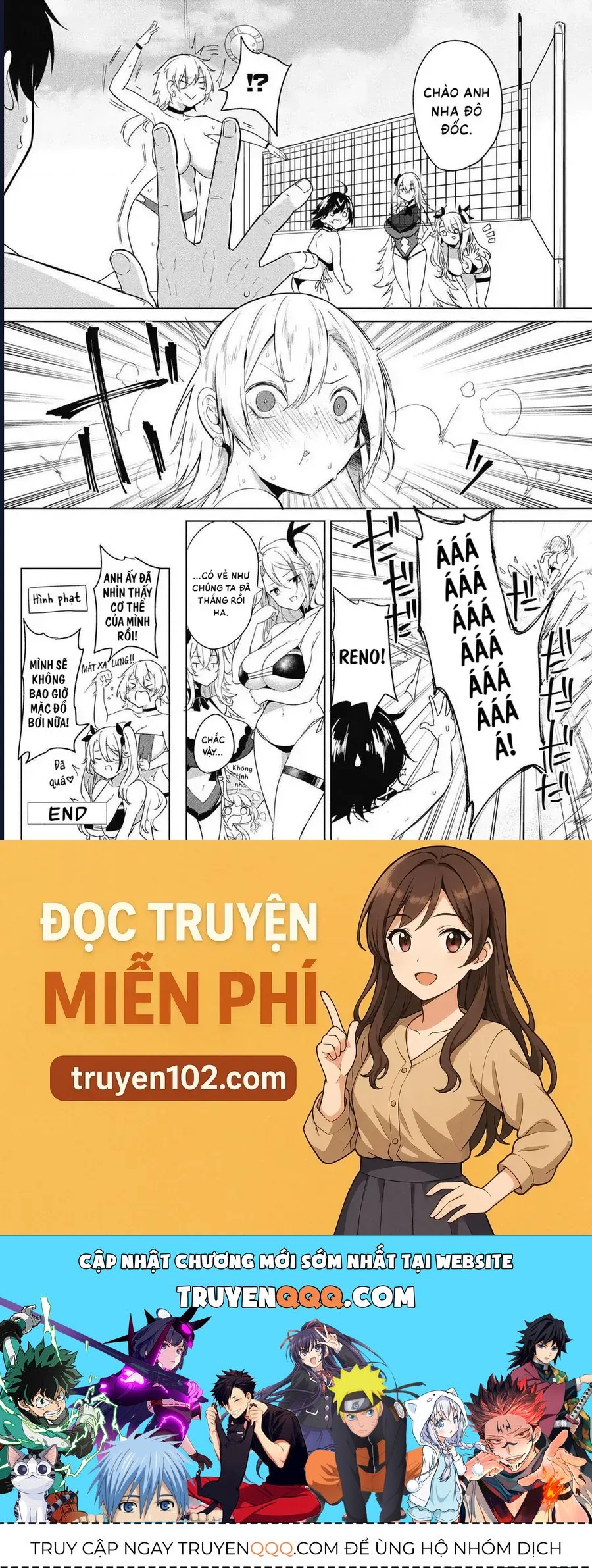 Azur Lane Comic Anthology Breaking