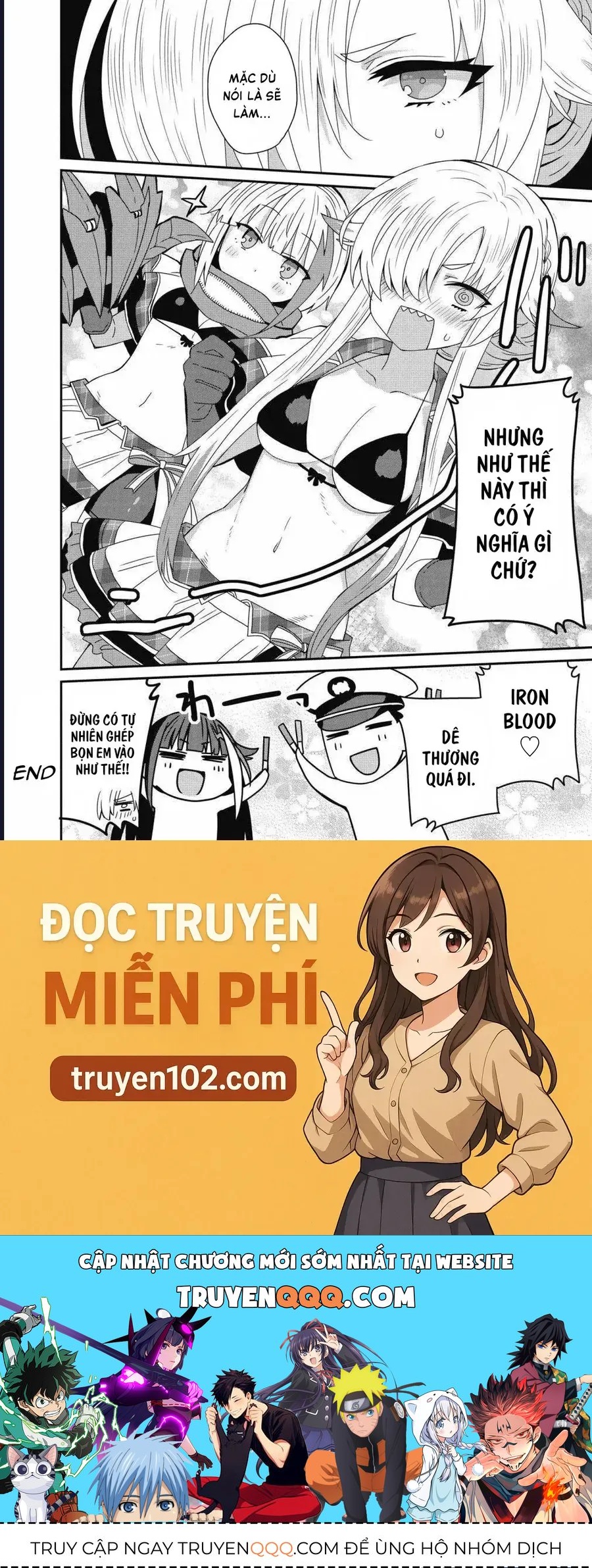 Azur Lane Comic Anthology Breaking