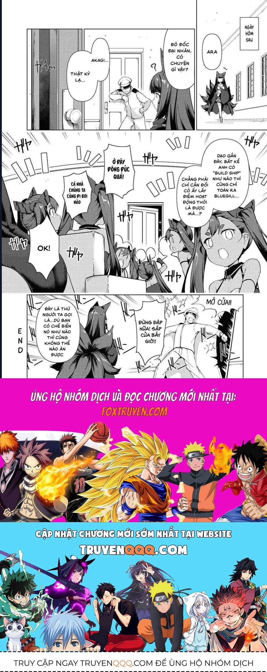 Azur Lane Comic Anthology Breaking