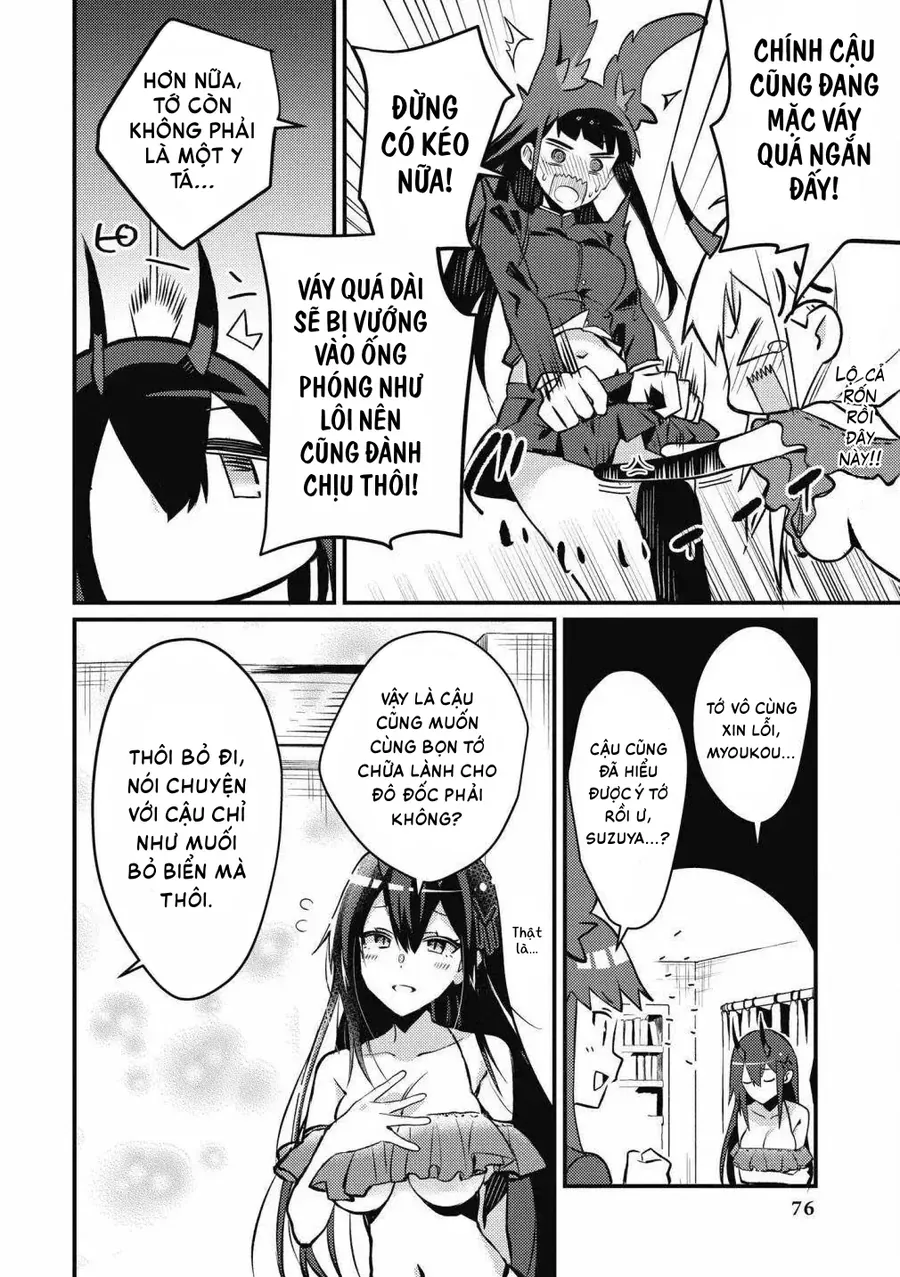 Azur Lane Comic Anthology Breaking