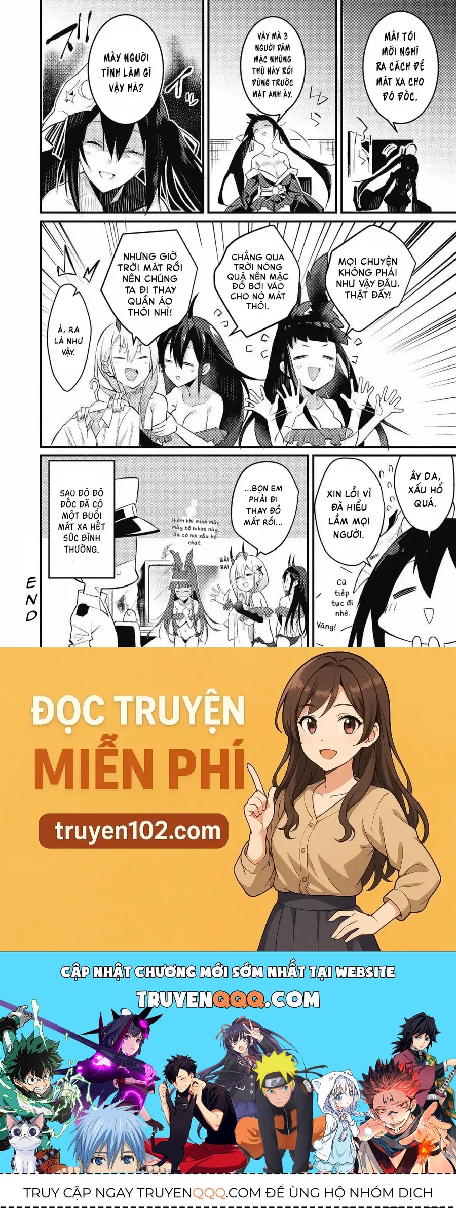 Azur Lane Comic Anthology Breaking