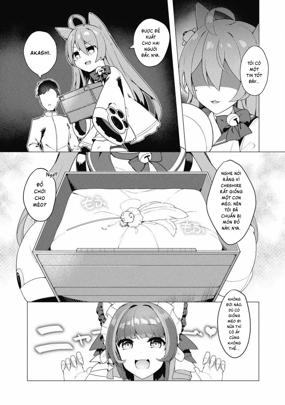 Azur Lane Comic Anthology Breaking