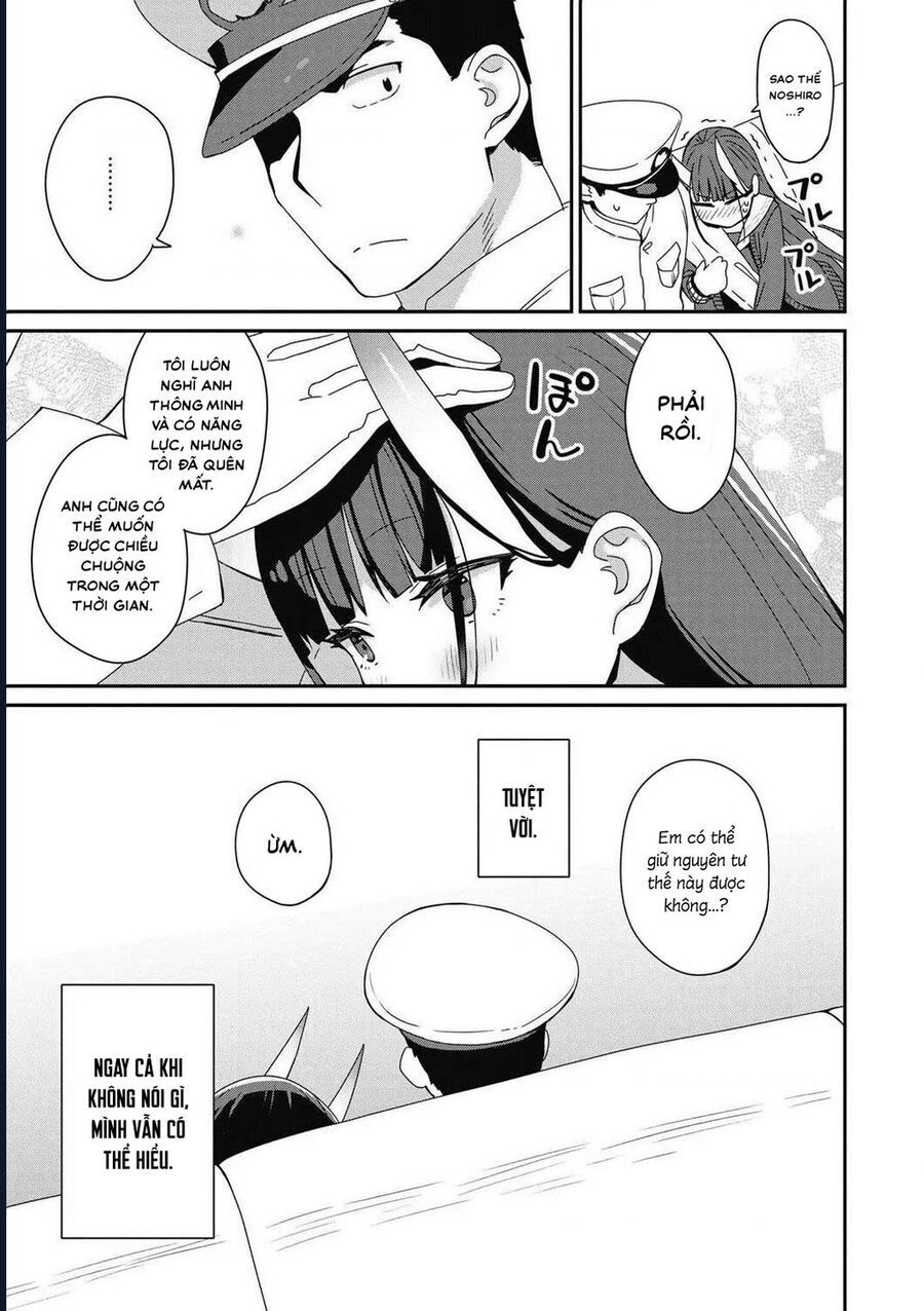 Azur Lane Comic Anthology Breaking