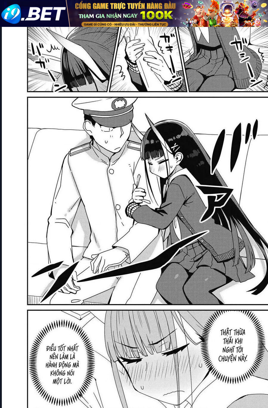 Azur Lane Comic Anthology Breaking