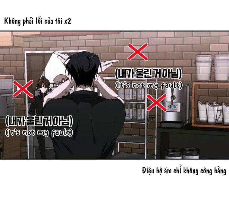 Chuyện Tình Của Kẻ Khác Chương 1 - Trang 3