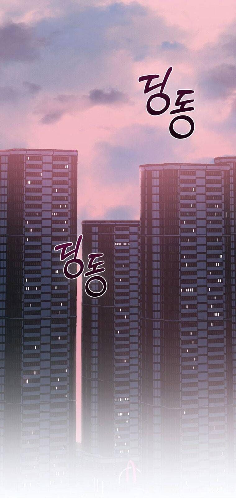 Chương 1 - Trang 23