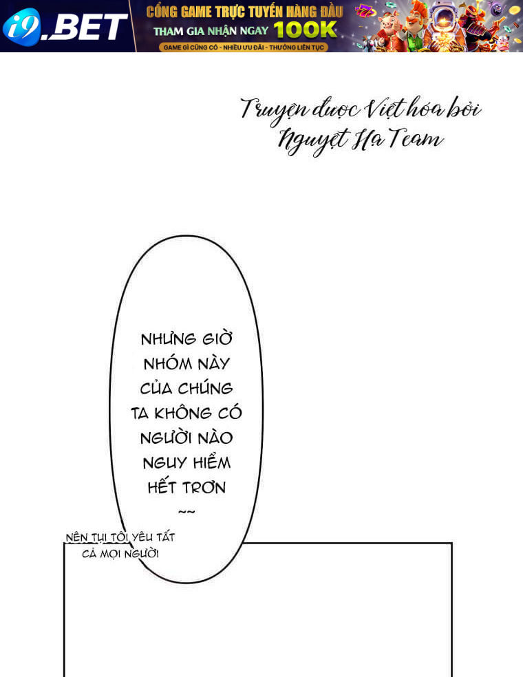 Chuyện Tình Của Kẻ Khác Chương 4 - Trang 14
