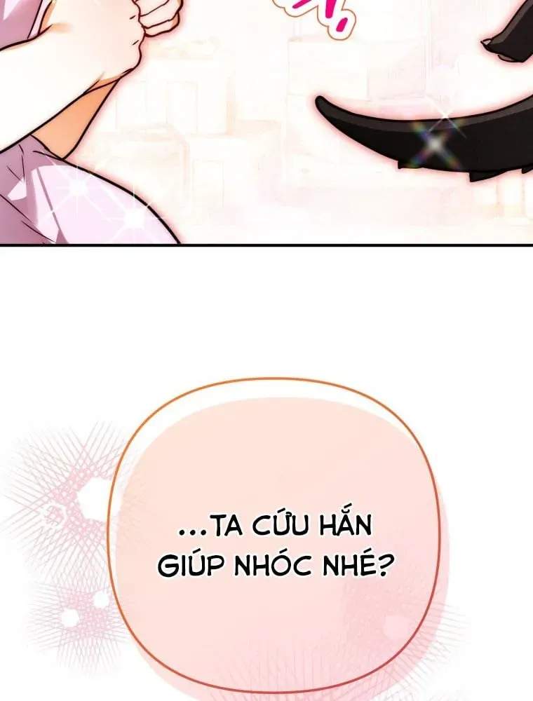 Nòng Nọc Nhỏ Đi Tìm Cha Chương 1 - Trang 118