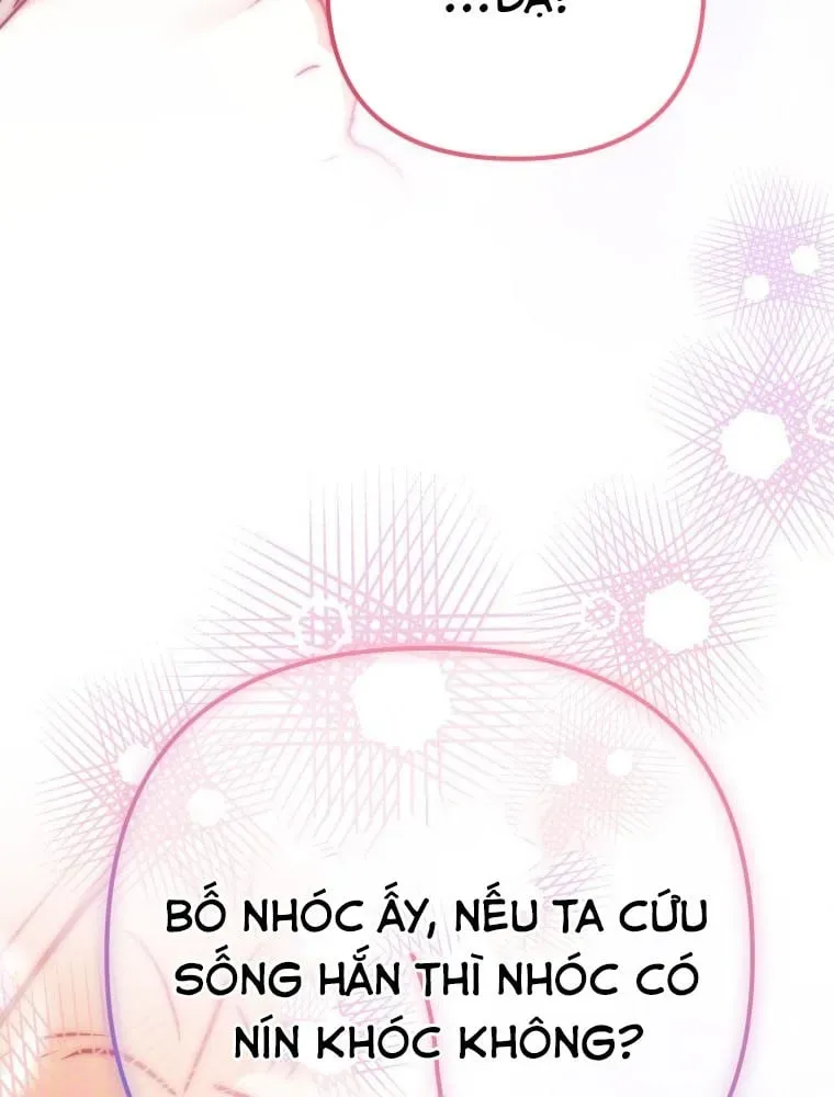 Nòng Nọc Nhỏ Đi Tìm Cha Chương 1 - Trang 121