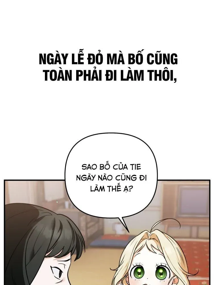 Nòng Nọc Nhỏ Đi Tìm Cha Chương 1 - Trang 18