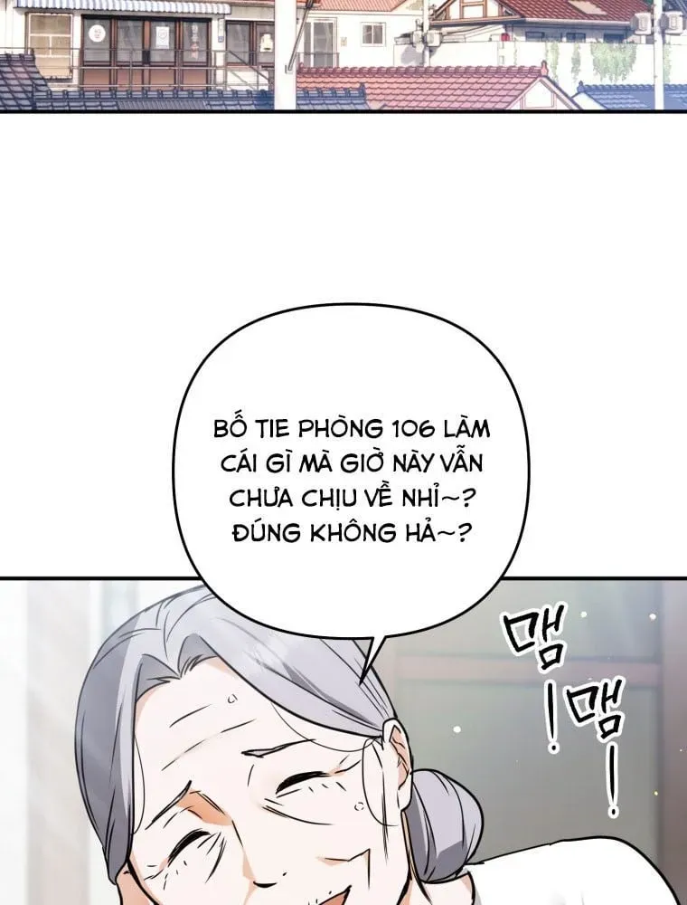 Nòng Nọc Nhỏ Đi Tìm Cha Chương 1 - Trang 3