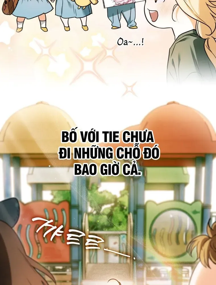 Nòng Nọc Nhỏ Đi Tìm Cha Chương 1 - Trang 23