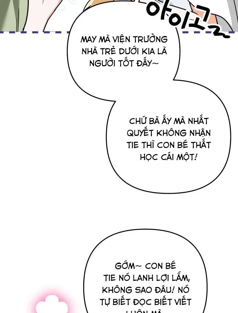 Nòng Nọc Nhỏ Đi Tìm Cha Chương 1 - Trang 31