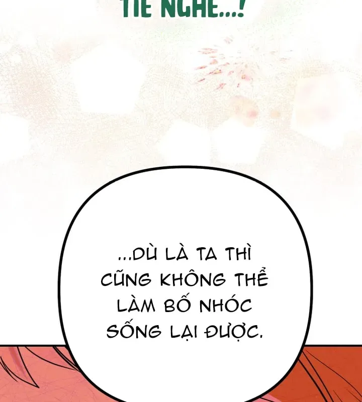 Nòng Nọc Nhỏ Đi Tìm Cha Chương 2 - Trang 41
