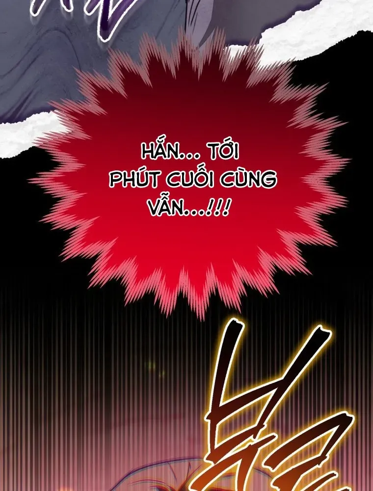 Nòng Nọc Nhỏ Đi Tìm Cha Chương 4 - Trang 33