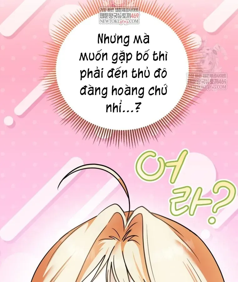 Nòng Nọc Nhỏ Đi Tìm Cha Chương 5 - Trang 2