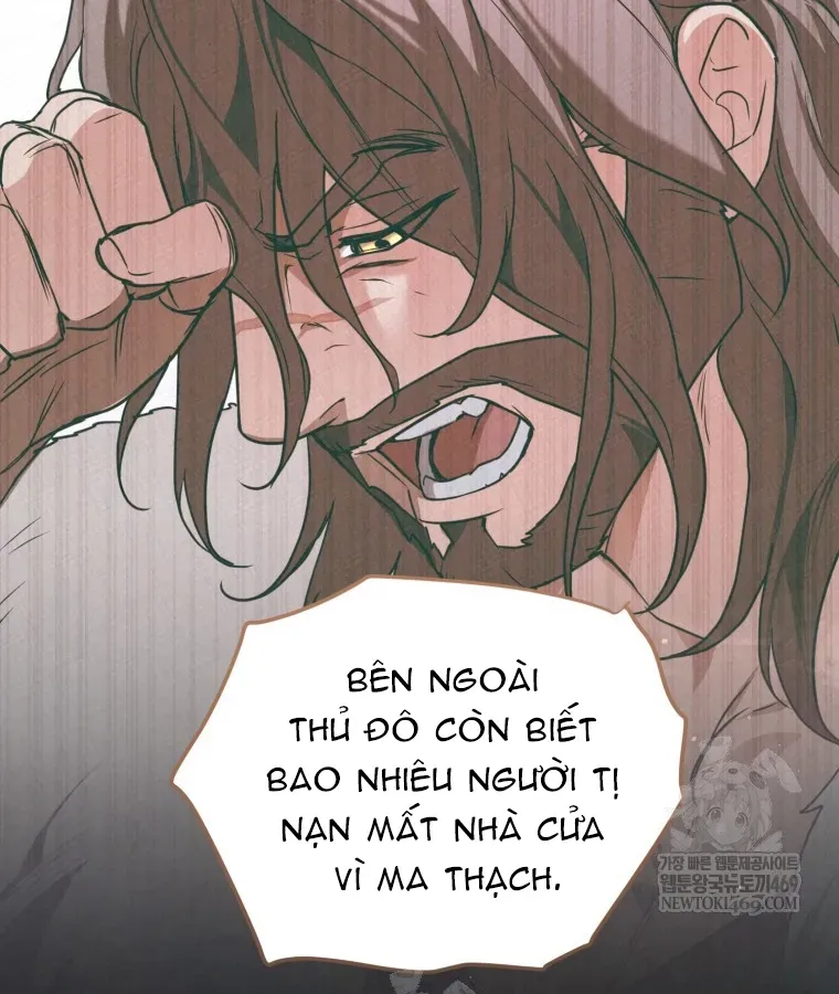 Nòng Nọc Nhỏ Đi Tìm Cha Chương 5 - Trang 58