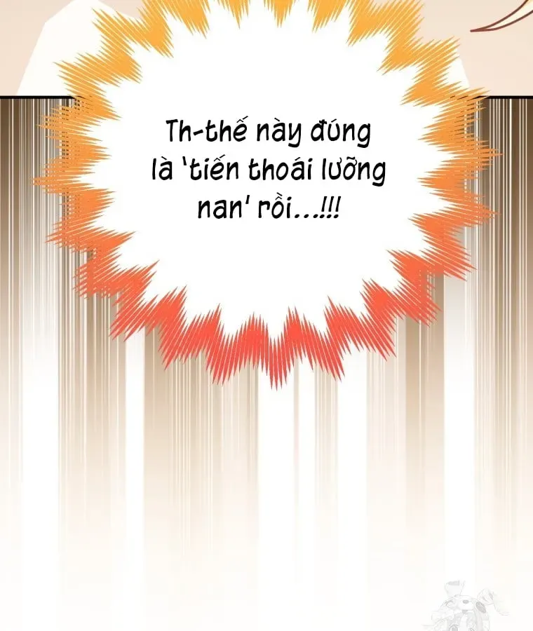 Nòng Nọc Nhỏ Đi Tìm Cha Chương 5 - Trang 9