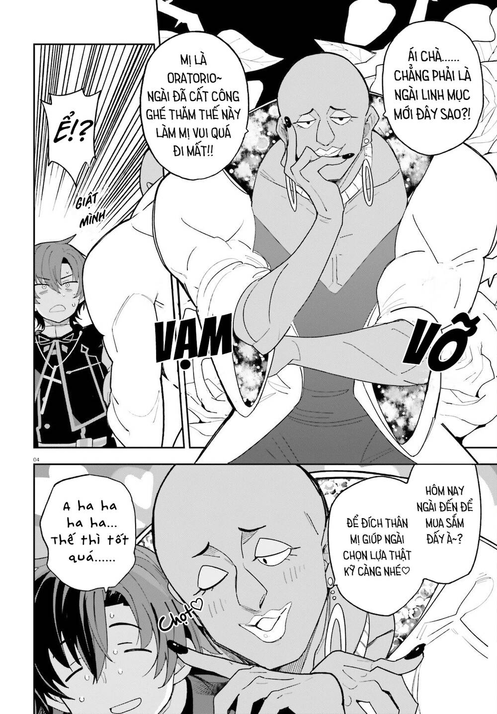 Trang 4