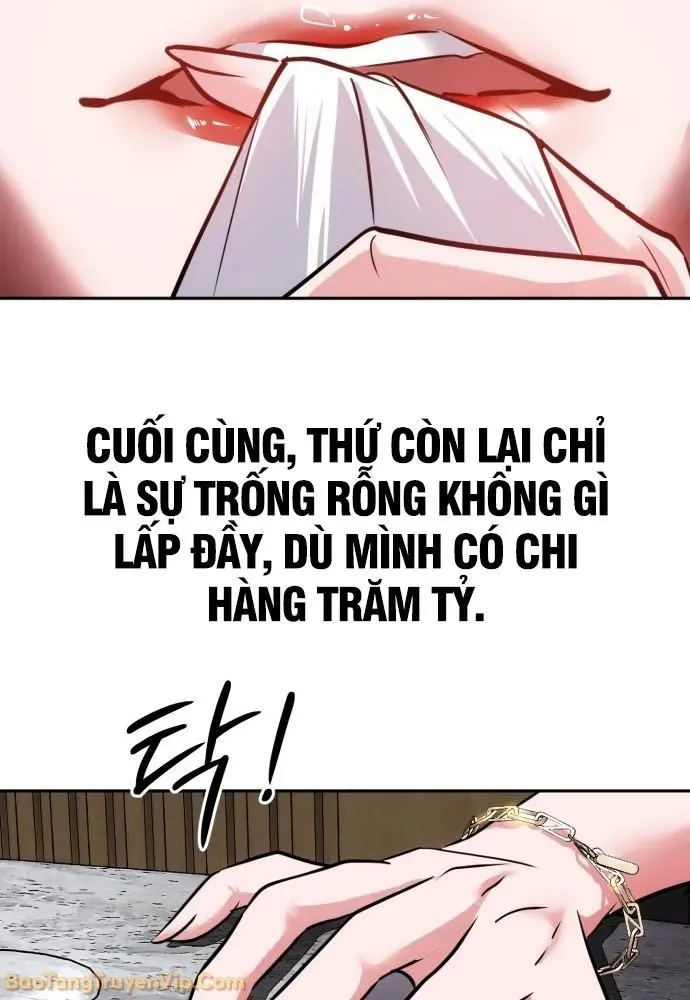 Dàn Harem Của Anh Bán Rong