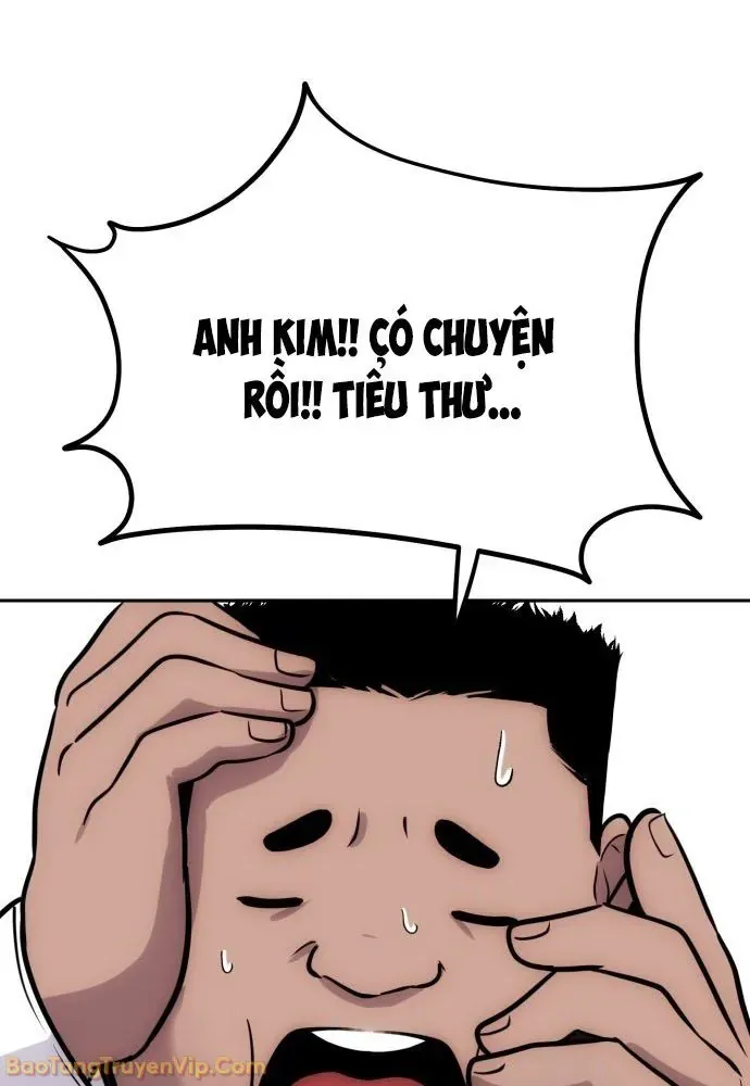 Dàn Harem Của Anh Bán Rong