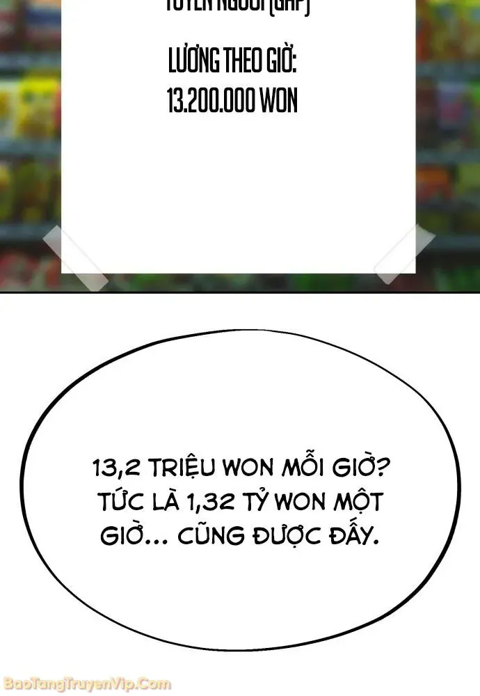 Dàn Harem Của Anh Bán Rong