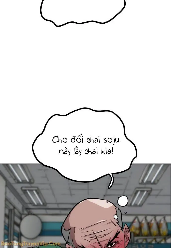 Dàn Harem Của Anh Bán Rong