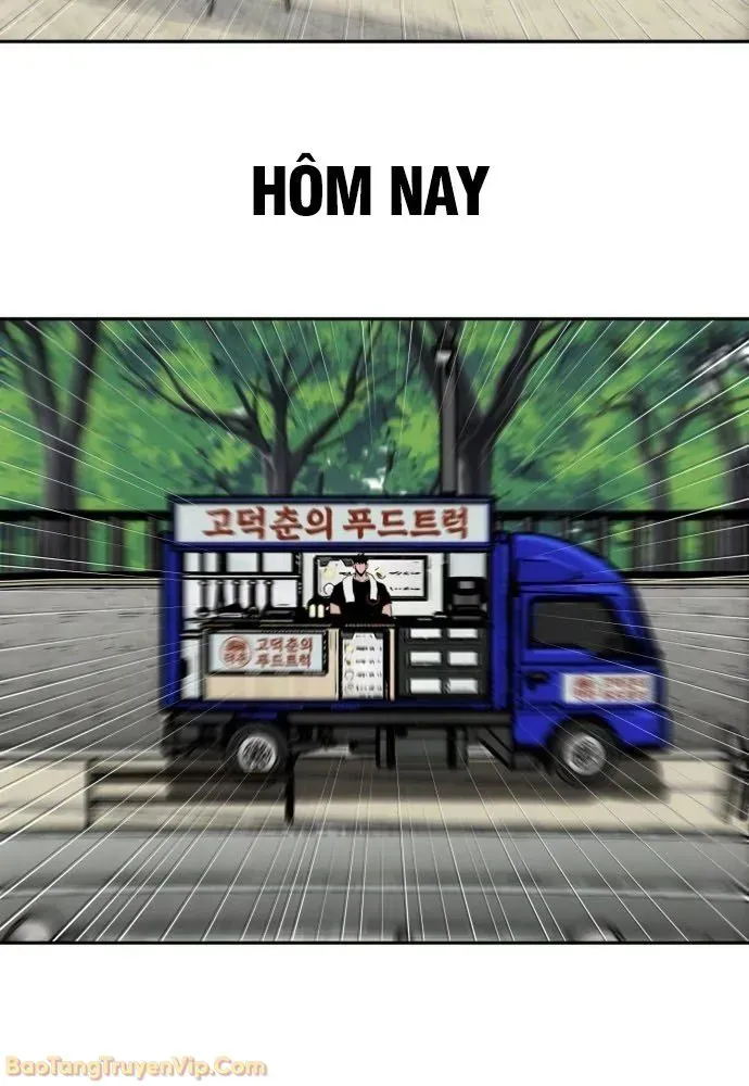 Dàn Harem Của Anh Bán Rong