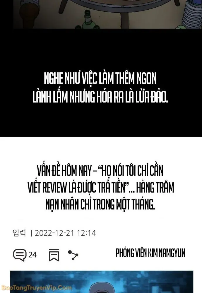Dàn Harem Của Anh Bán Rong