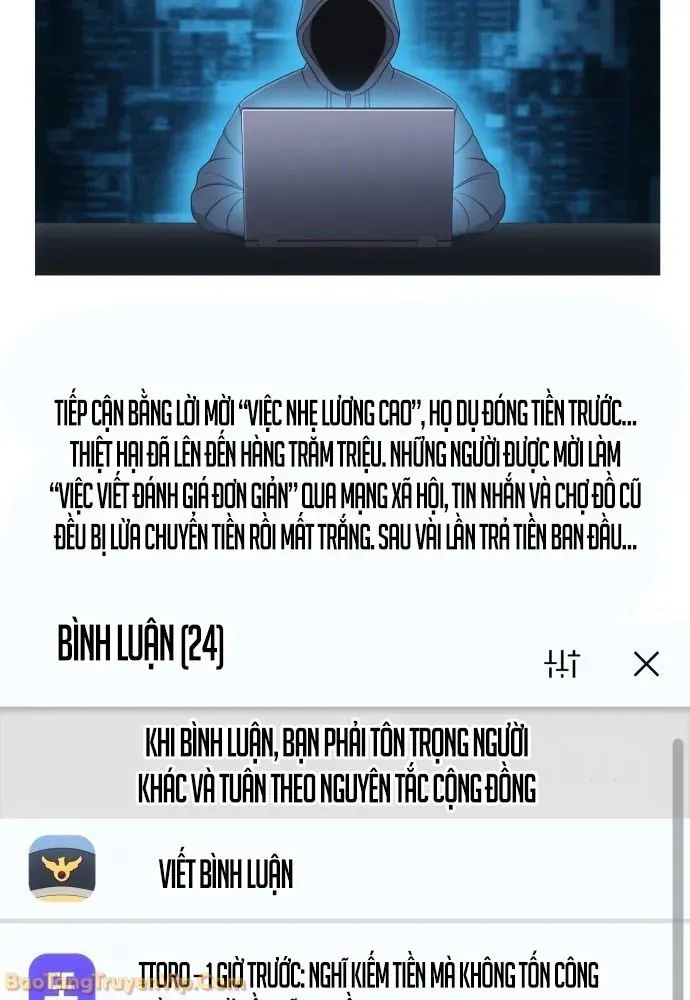 Dàn Harem Của Anh Bán Rong