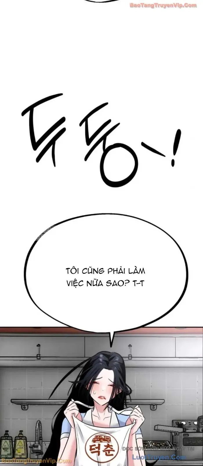Dàn Harem Của Anh Bán Rong