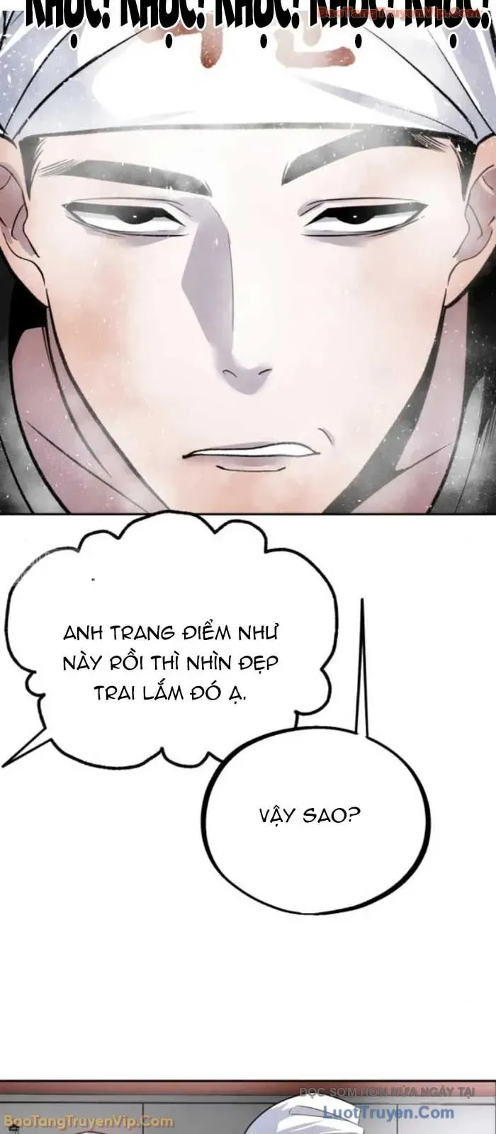 Dàn Harem Của Anh Bán Rong