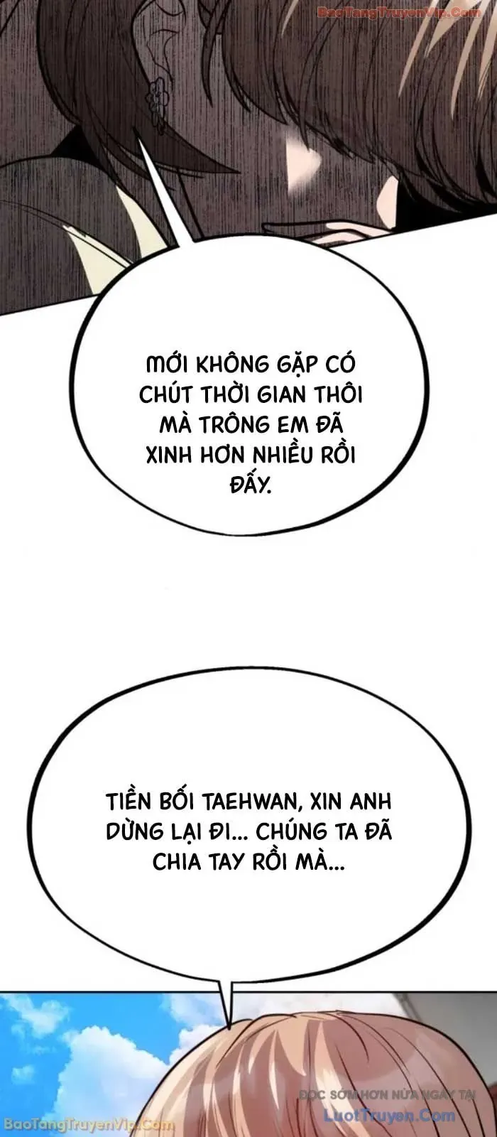 Dàn Harem Của Anh Bán Rong