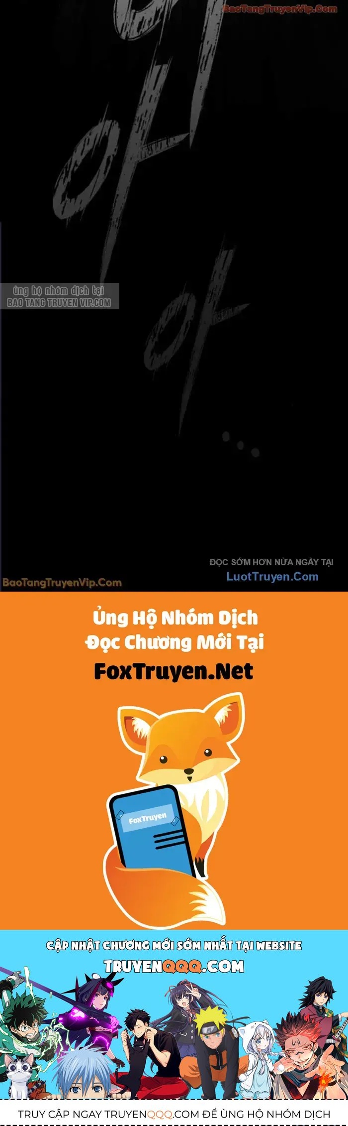 Dàn Harem Của Anh Bán Rong