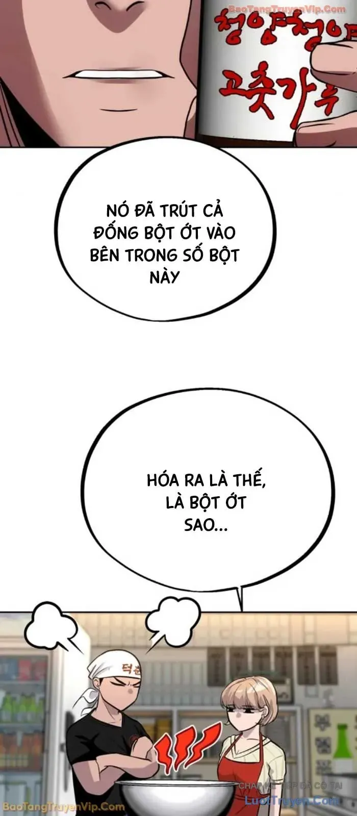 Dàn Harem Của Anh Bán Rong
