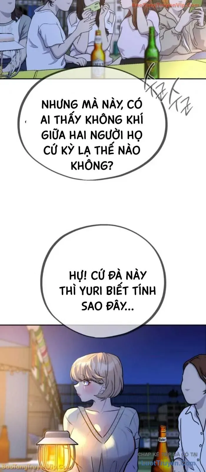 Dàn Harem Của Anh Bán Rong