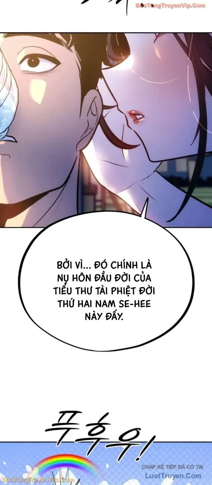 Dàn Harem Của Anh Bán Rong