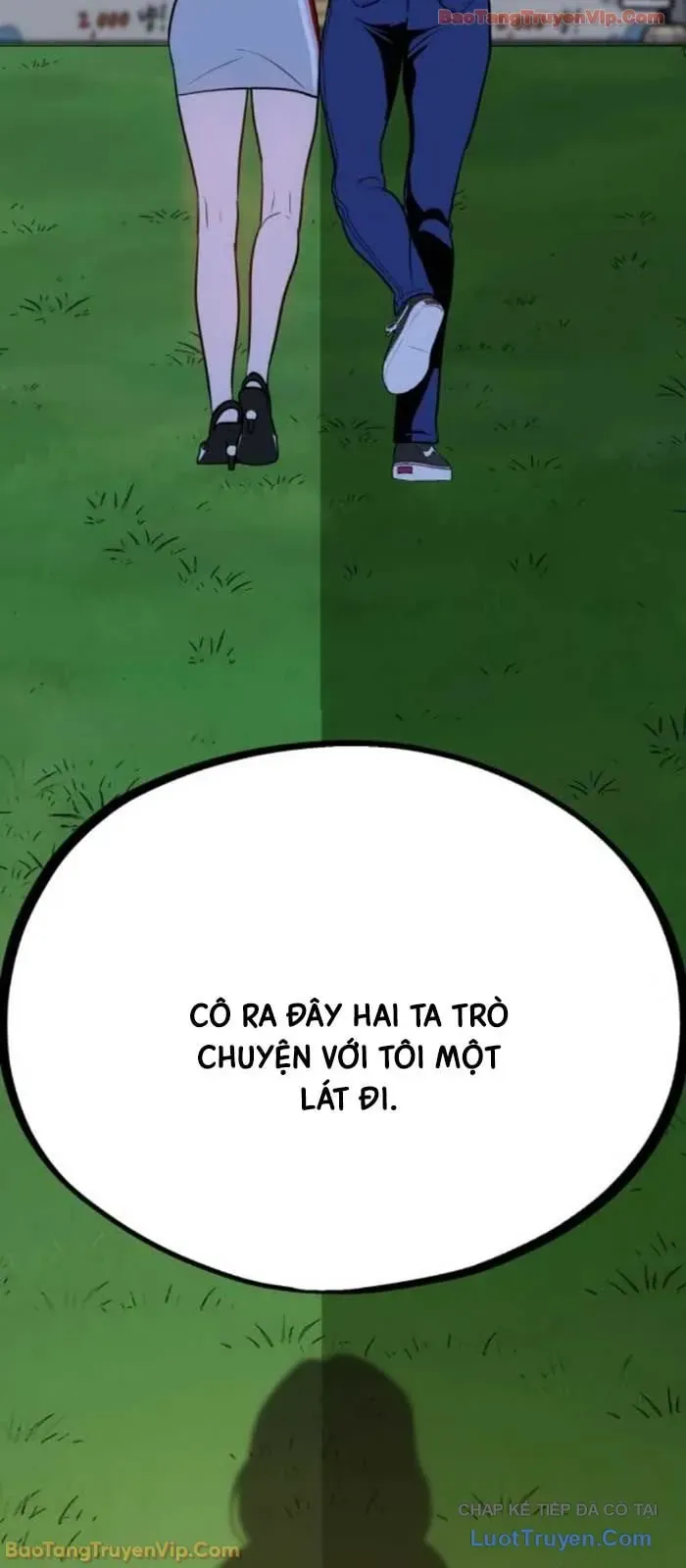 Dàn Harem Của Anh Bán Rong