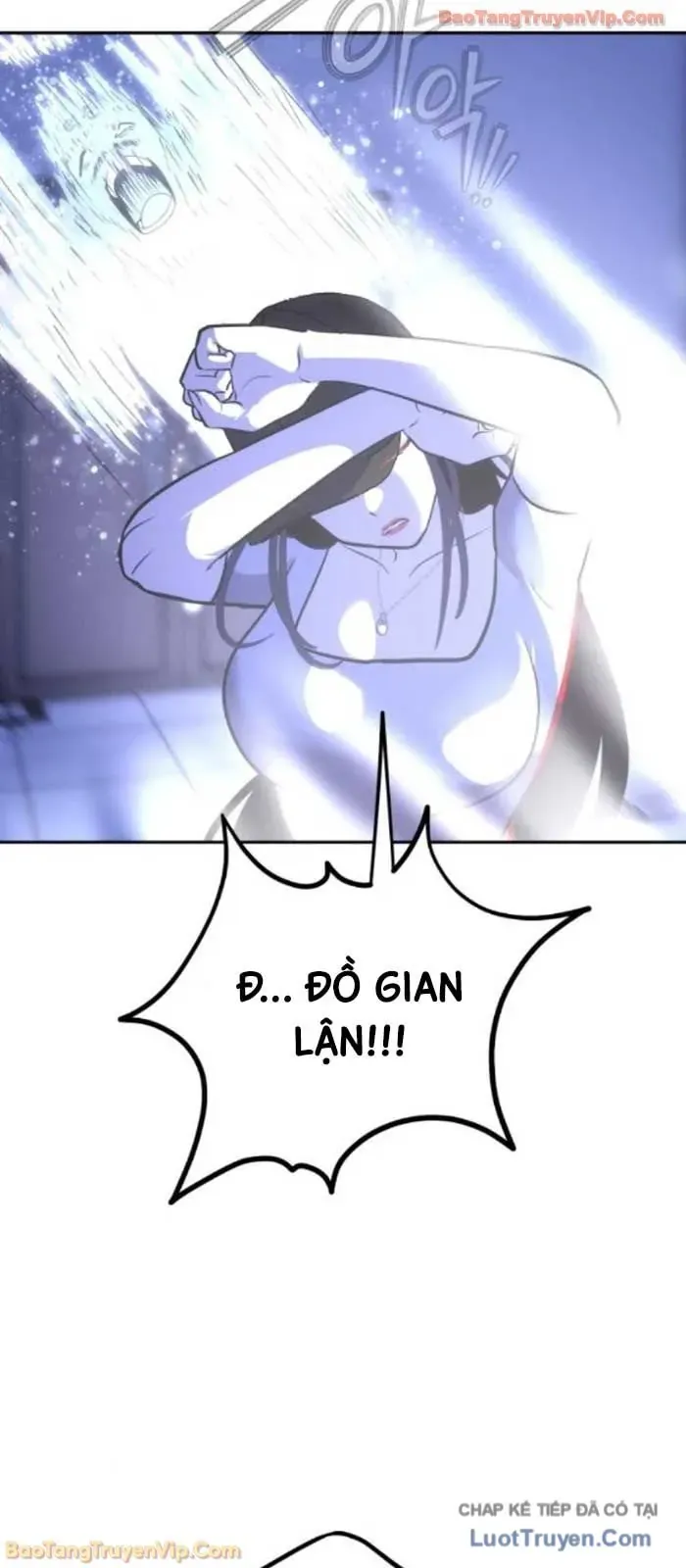 Dàn Harem Của Anh Bán Rong