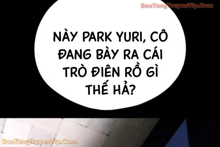 Dàn Harem Của Anh Bán Rong