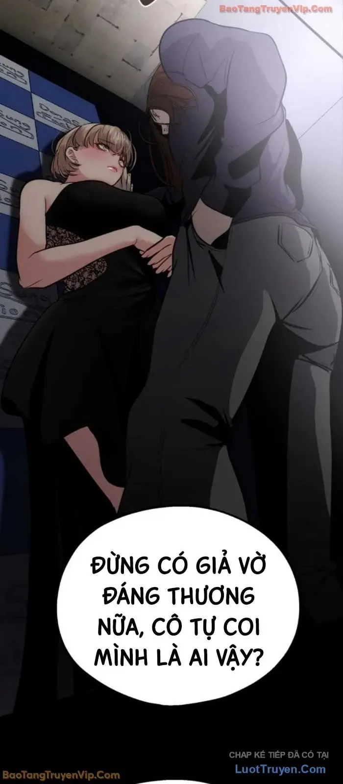 Dàn Harem Của Anh Bán Rong
