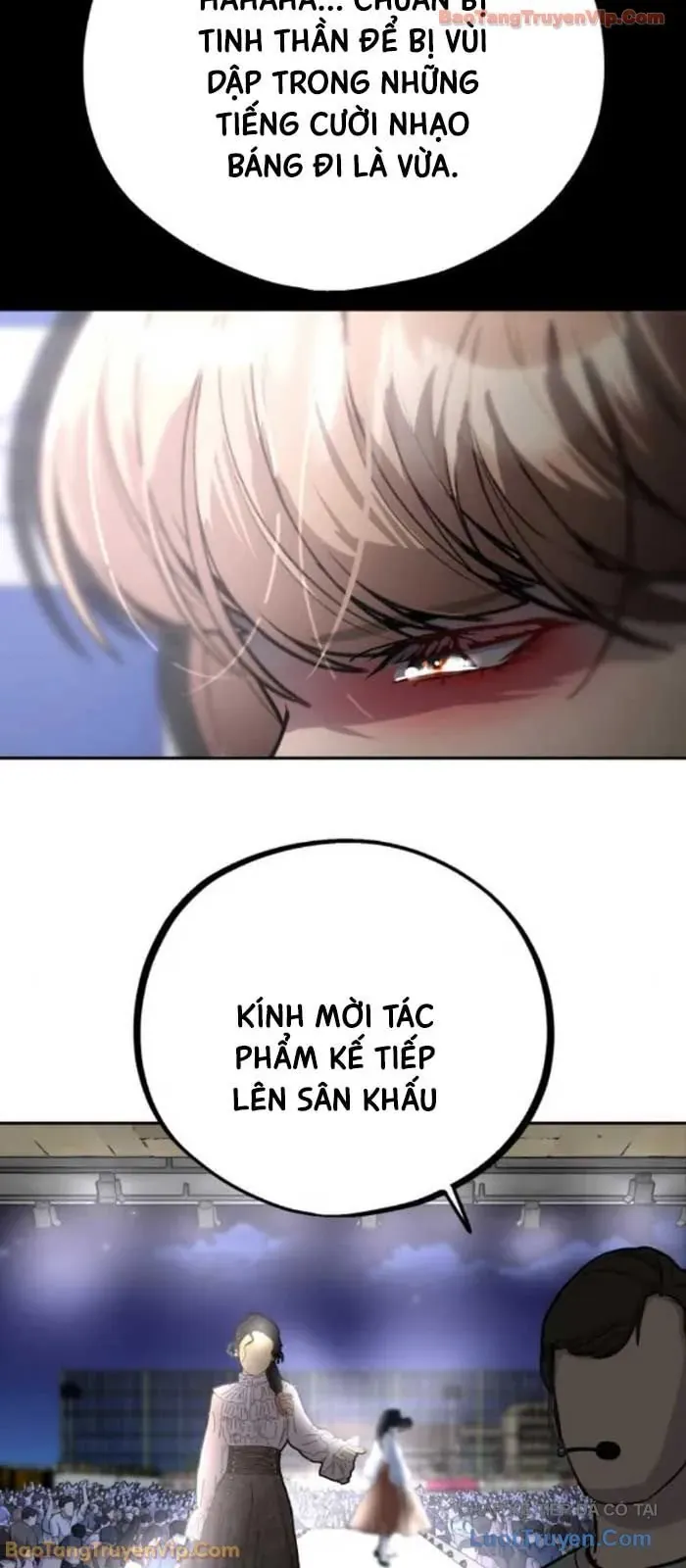 Dàn Harem Của Anh Bán Rong